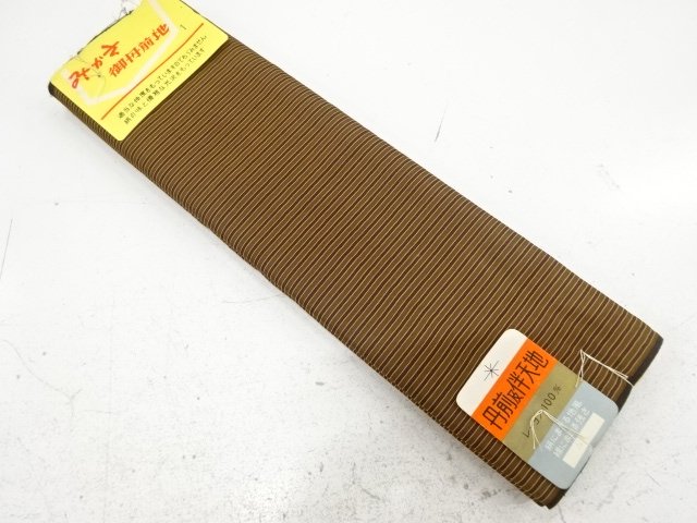 Japanese Kimono / Others (Bolt etc) Silk